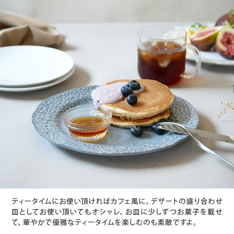 和食・洋食にもお使いいただけるモダンなボウル