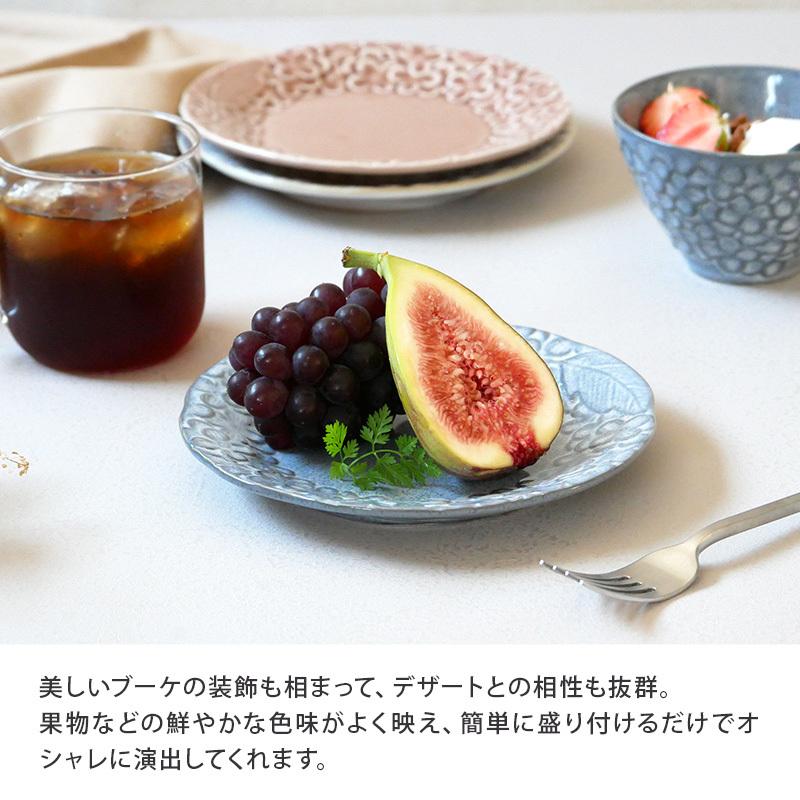 花柄のかわいい皿はデザート皿にもぴったり