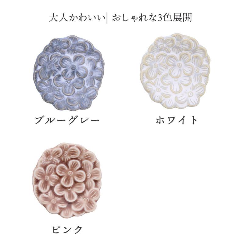 おしゃれなカフェ風食器