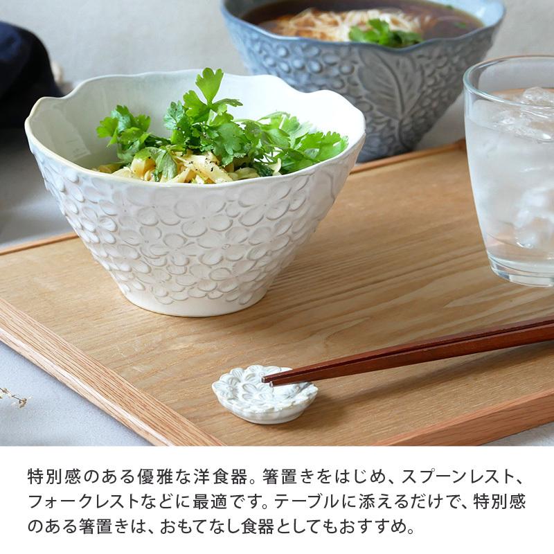 和食・洋食にもお使いいただけるモダンな箸置き