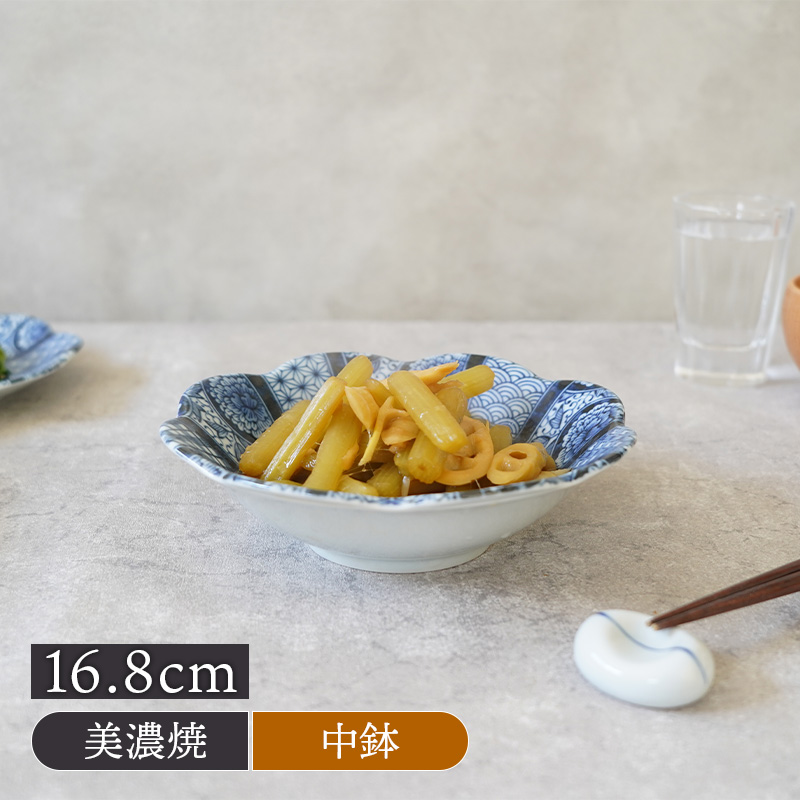 浅鉢 16.8cm 紺青華  柄プレート