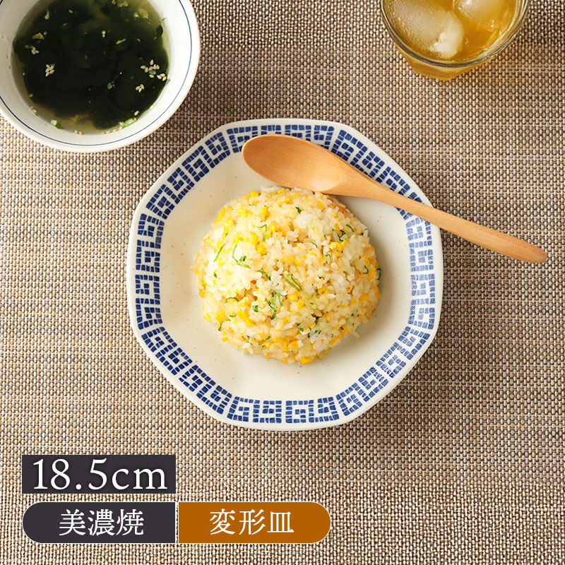 八角皿 18.5cm 雷紋龍 中華食器