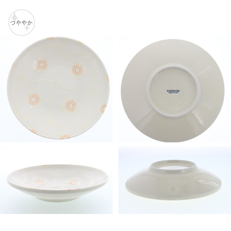 パスタ・カレー皿 21.5cm 深皿 ピュアハート デザイン詳細 表・裏・側面
