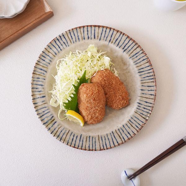 リム型プレート 大 24.5cm 松葉