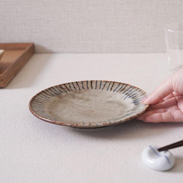 リム型プレート 小 17cm 松葉