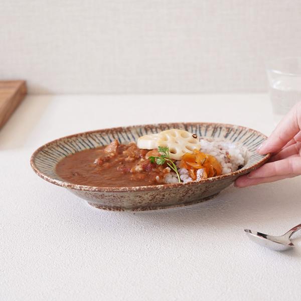 リム型楕円鉢 23.5cm 松葉