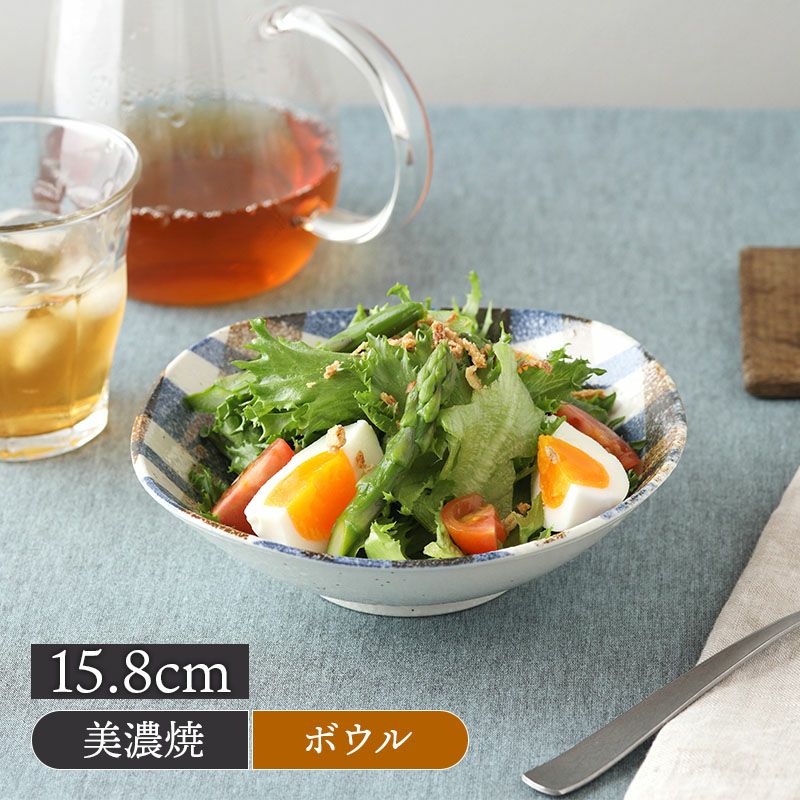皿 プレート ブランケット 丸角型
