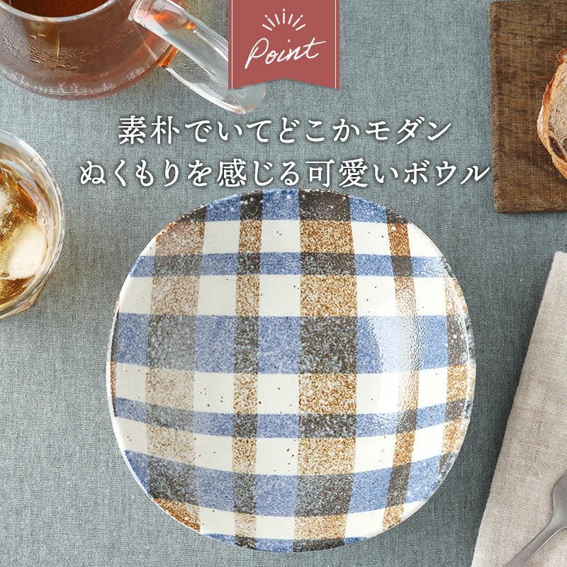 皿 プレート ブランケット 丸角型
