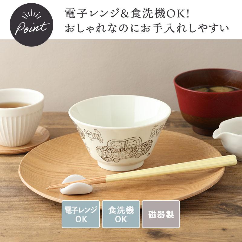小丼 13cm 帰ってきた ねこまるけ 反り丼