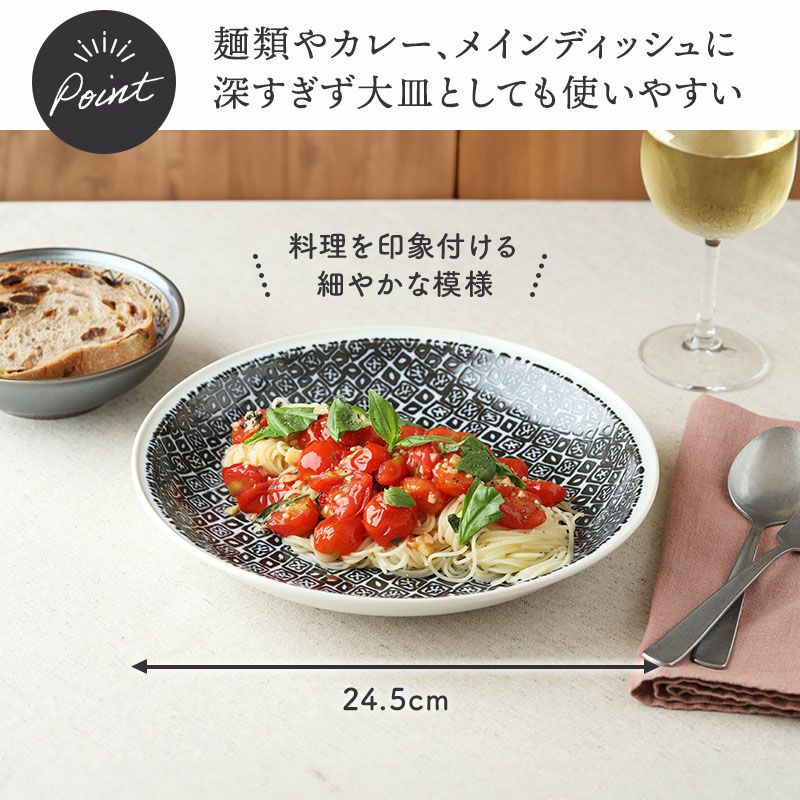 シーズ seedsシリーズ 6点セット 6種各1点ずつ