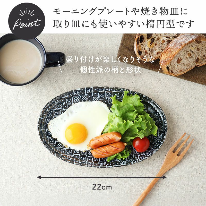 シーズ seedsシリーズ 6点セット 6種各1点ずつ