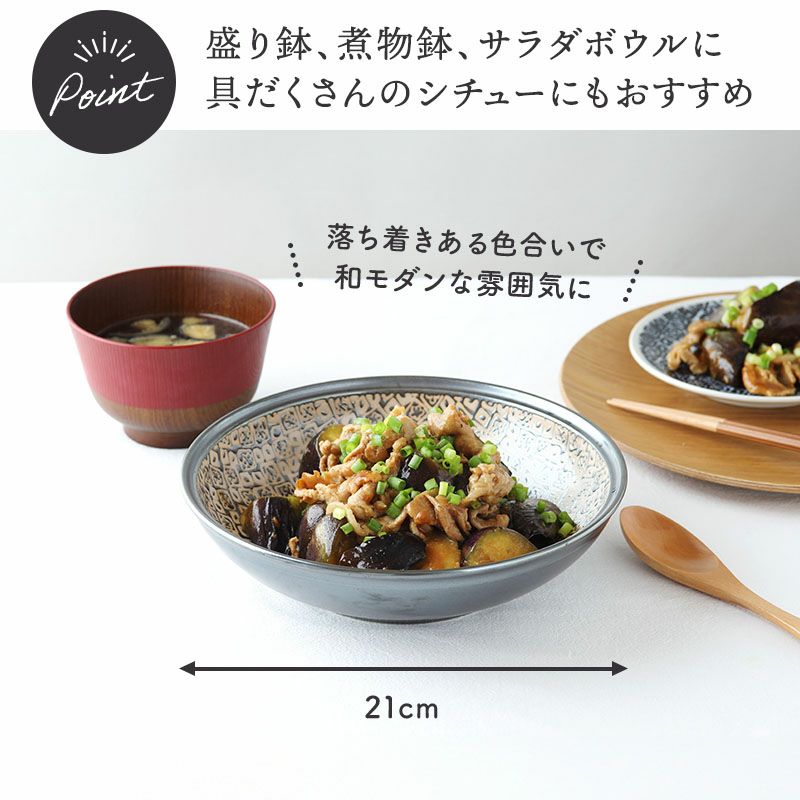 シーズ seedsシリーズ 6点セット 6種各1点ずつ