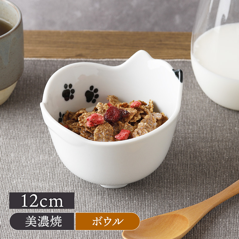 ネコ型ボウル 12cm キャランチ 足あと ネコ型 キャランチ
