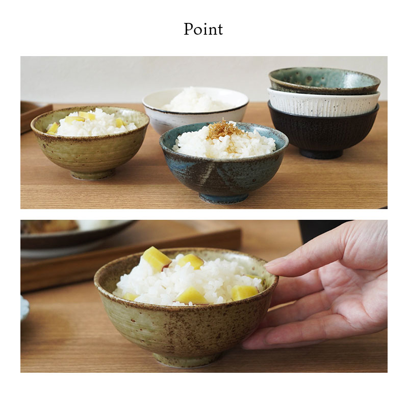 お茶碗 11.8cm 旬土