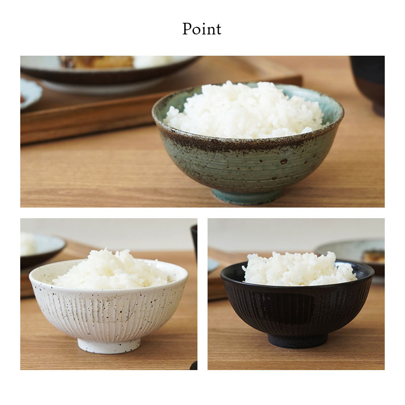 お茶碗 11.8cm 旬土