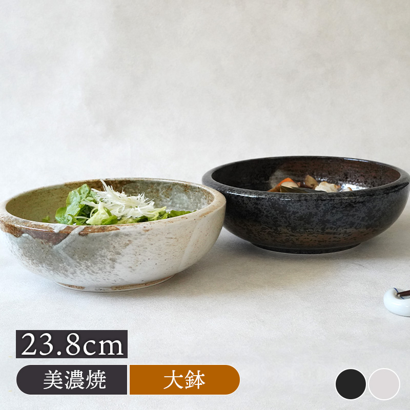 切子の大鉢 切立鉢 （佐藤大寿） | 深皿・ボウル | cotogoto