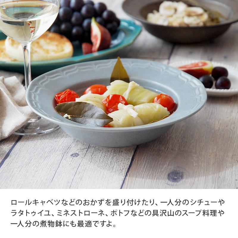 煮込み料理に最適な深皿です