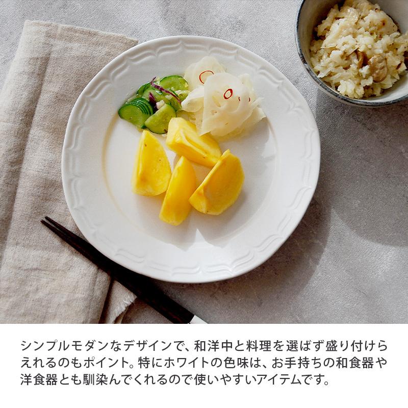 カフェ風のおしゃれな洋食器です