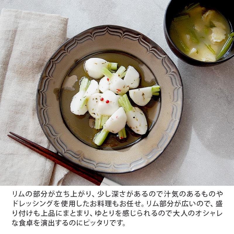 シチューボウルとしてもお使いいただけます