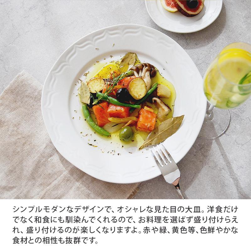 カフェ風のおしゃれな洋食器です