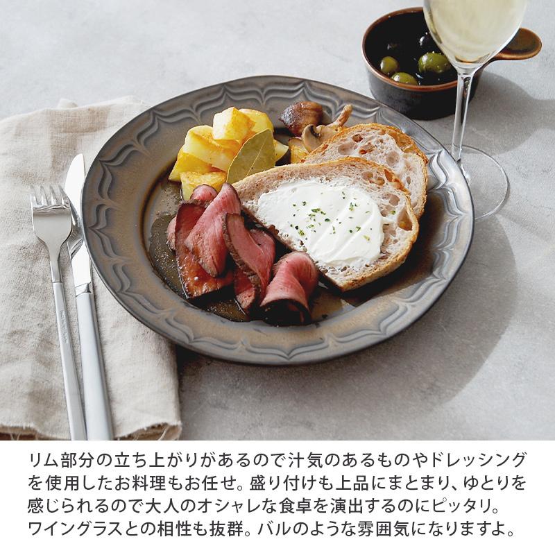 和食・洋食・中華・アジアン料理にもぴったり