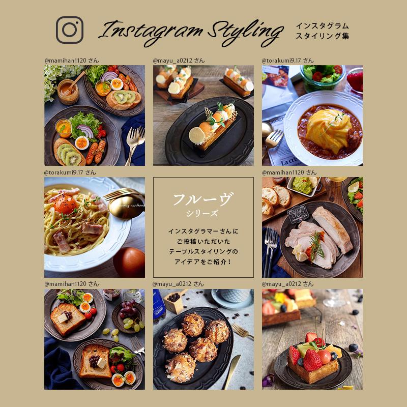 シンプルでナチュラルなホワイトは定番人気カラーです