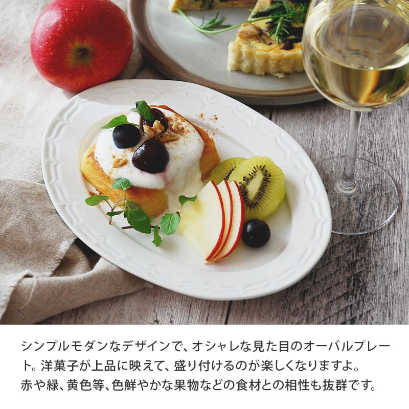 カフェ風のおしゃれな洋食器です