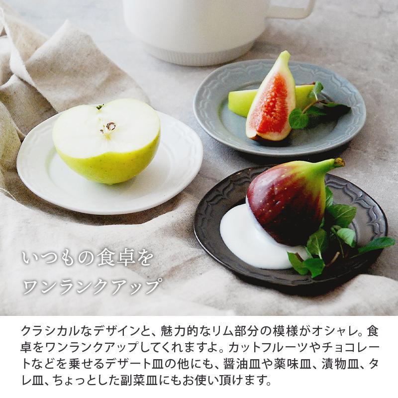 取り皿、パーティ食器にも最適
