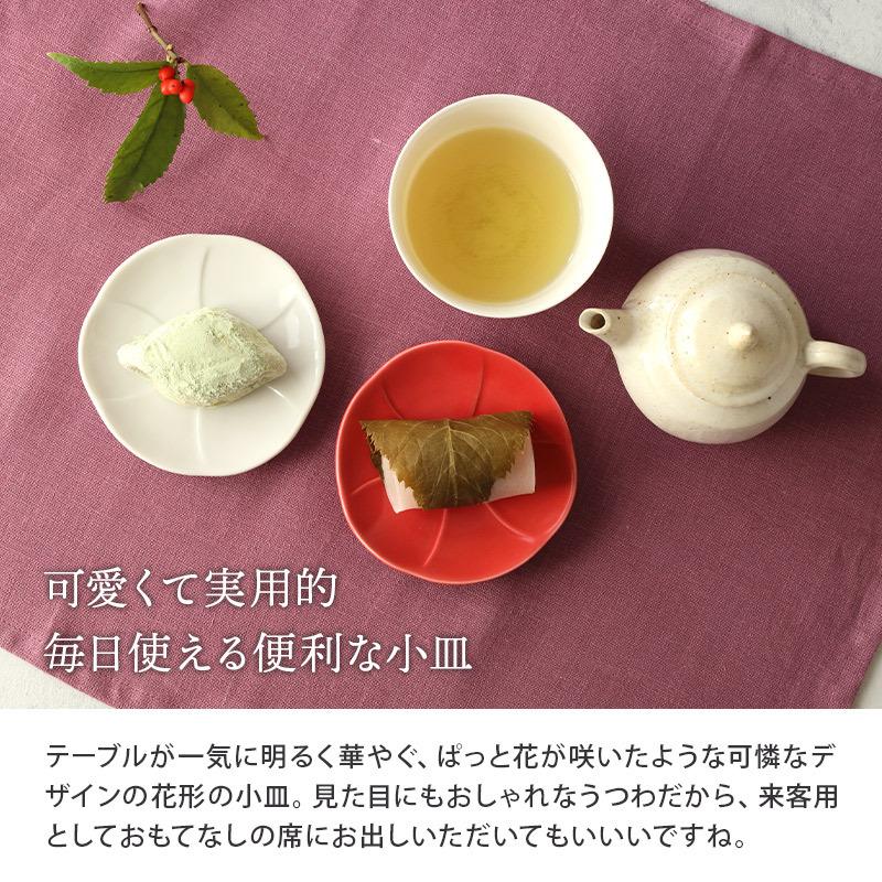 直径10cmの小さなお皿