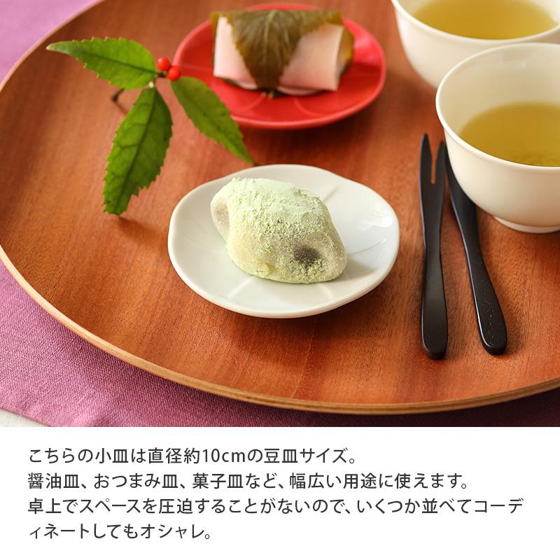 入学祝、祝い祝い、お正月におすすめ