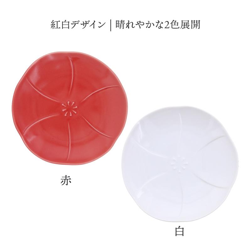 晴れやかな赤と白の2色