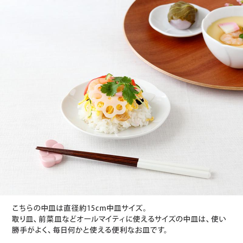 入学祝、祝い祝い、お正月におすすめ