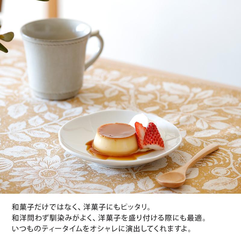 デザート皿にもおすすめ