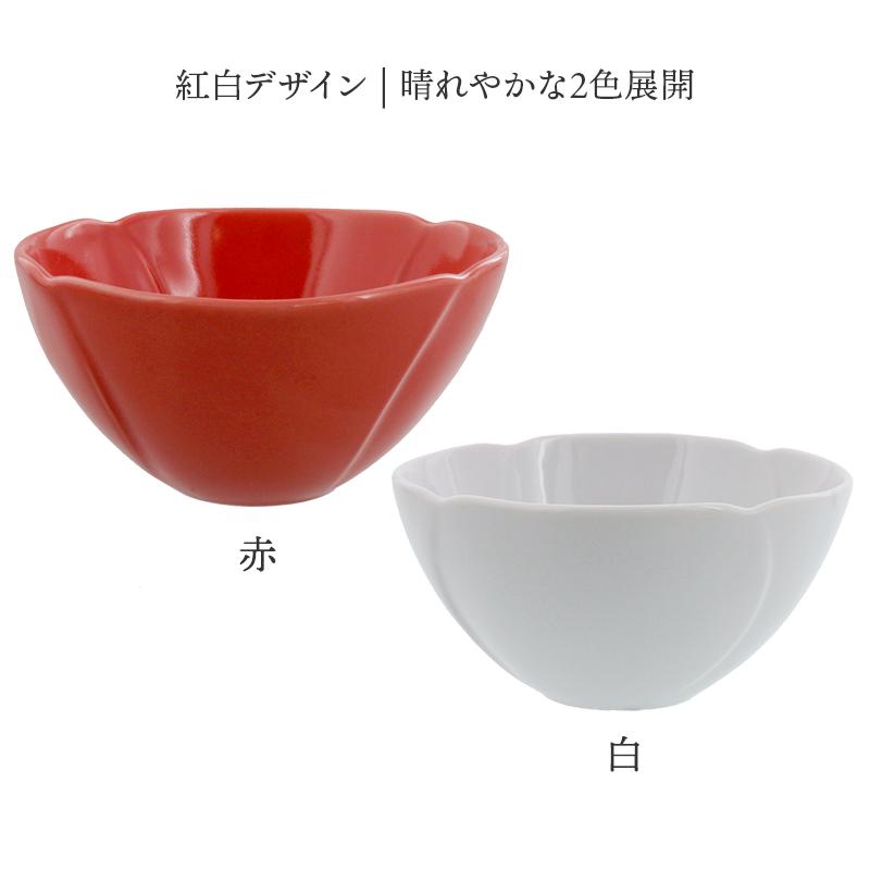 晴れやかな赤と白の2色