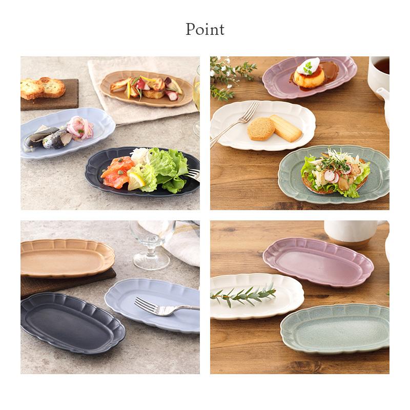 オーバルプレート 18cm ルーシュ