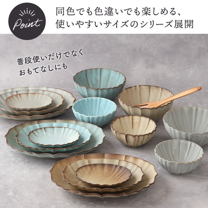 ニュアンスカラーが美しい蓮モチーフの楕円皿