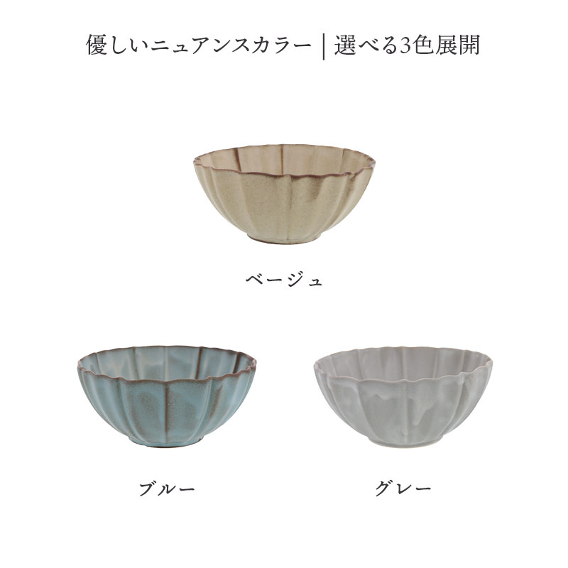 ボウル L 14cm LOTUS