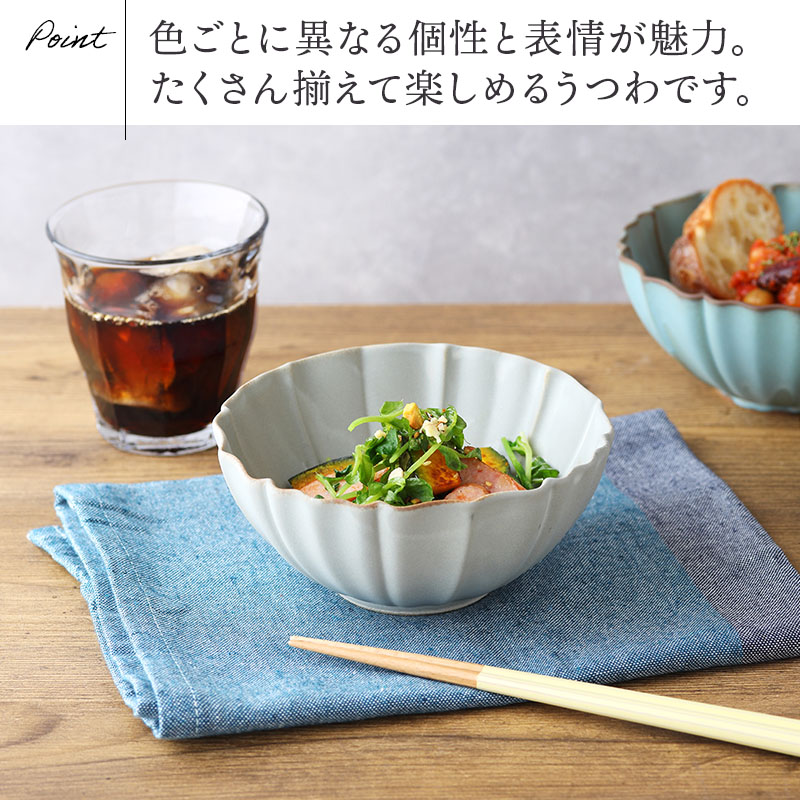 ボウル L 14cm LOTUS