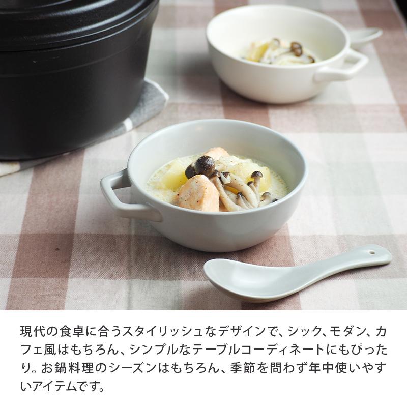 とんすい 370cc 鍋ボウル ICHIDO