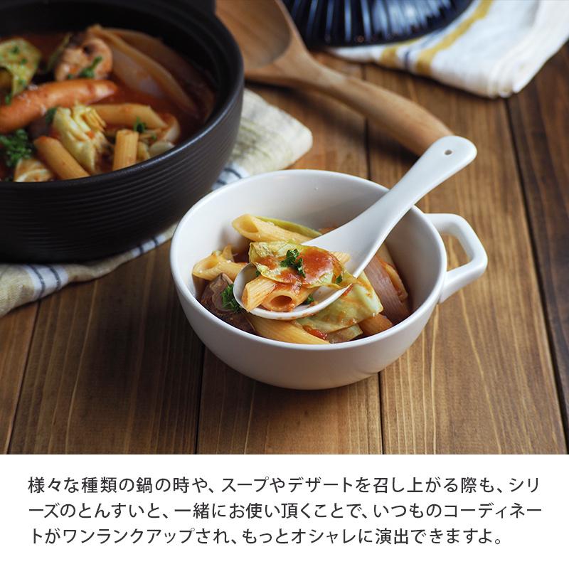 レンゲ 14.5cm 鍋スプーン ICHIDO