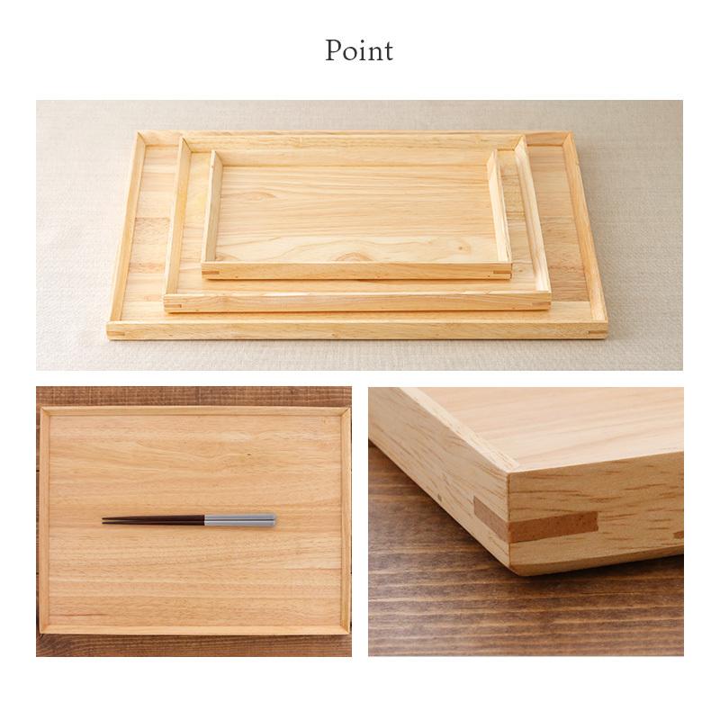 木製スタックトレー 41cm L木製 トレー トレイ お盆 木 おしゃれ