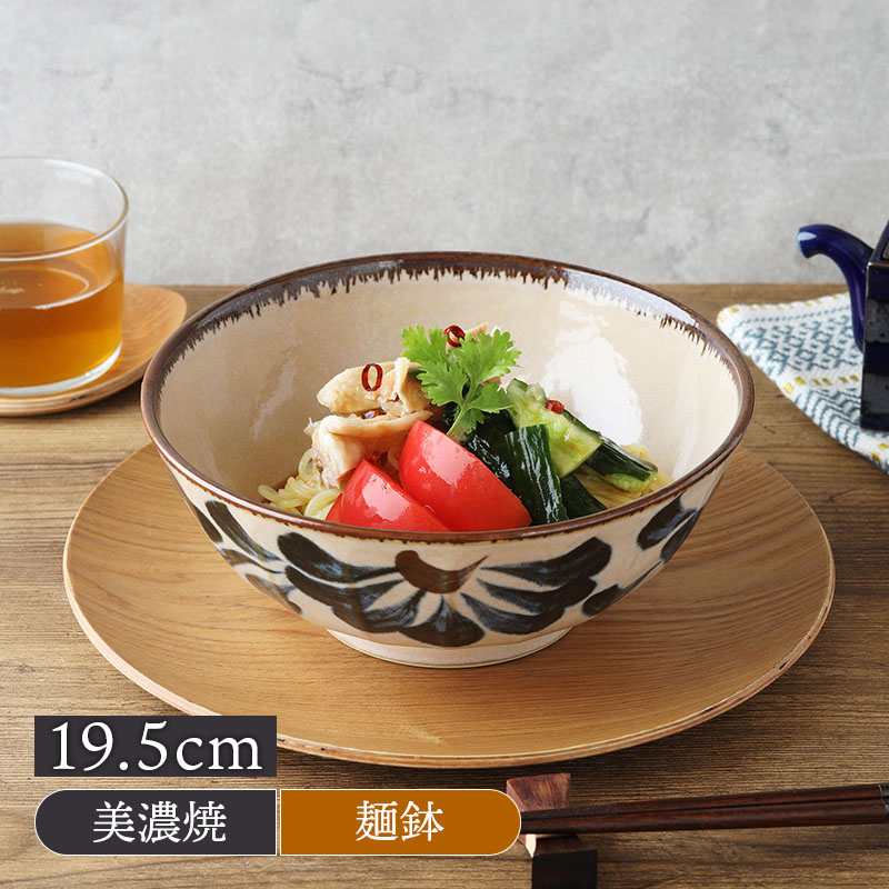 麺鉢 19.5cm 唐草 超軽量 Airstack ラーメン鉢