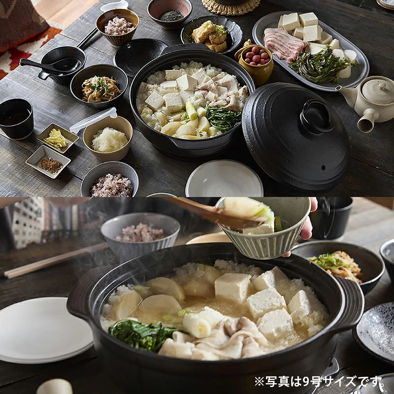 軽量土鍋 6.5号 1～2人用 MIYABI 食洗機・直火可