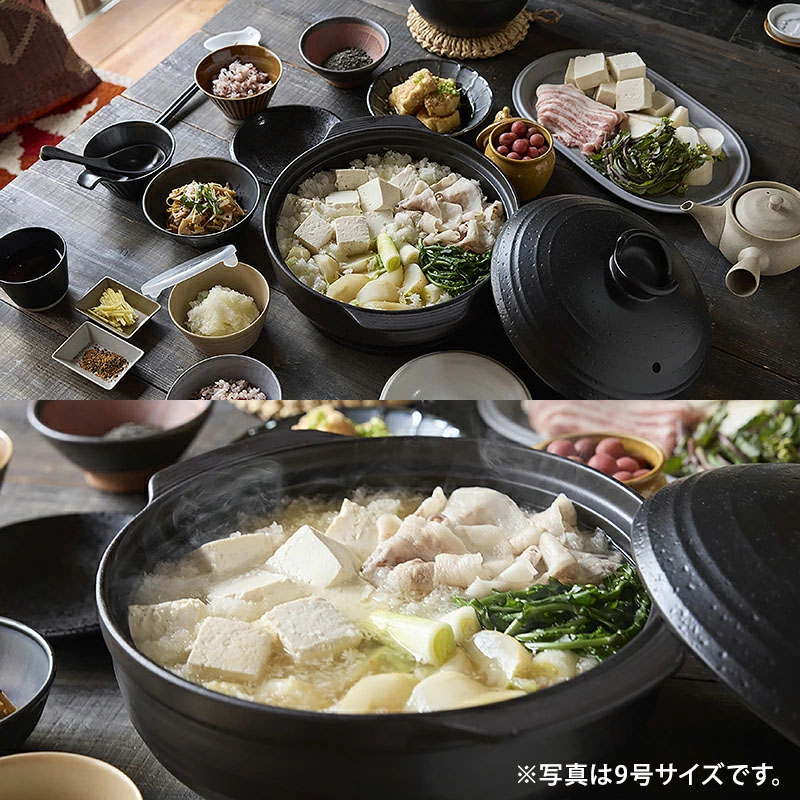 軽量土鍋 9号 3～4人用 MIYABI 食洗機・直火可