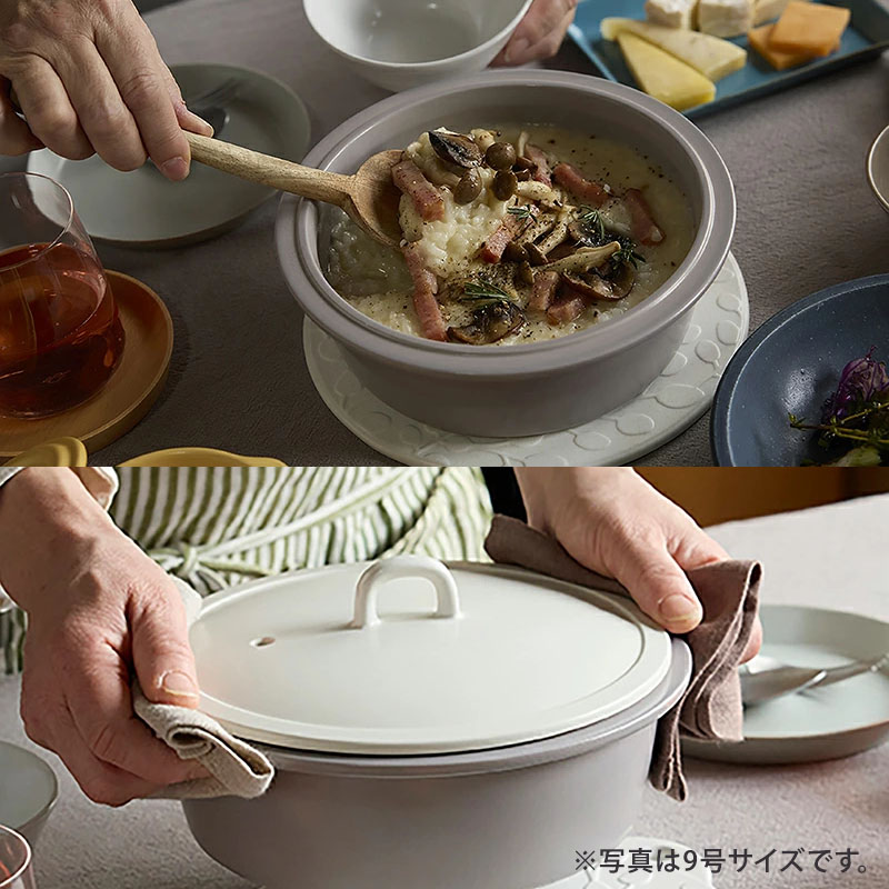 軽量土鍋 6.5号 1～2人用 COCOON 食洗機・直火可