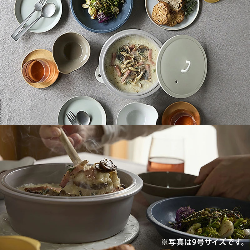 軽量土鍋 6.5号 1～2人用 COCOON 食洗機・直火可