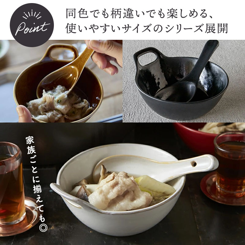 とんすい 14cm HINATA