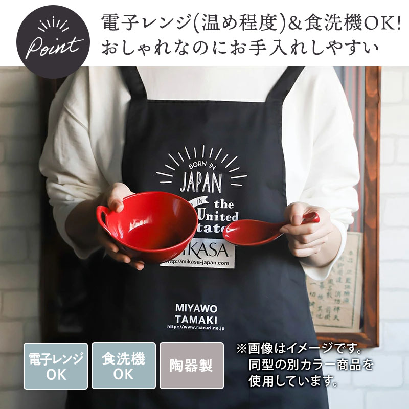 鍋レンゲ 15.5cm HINATA