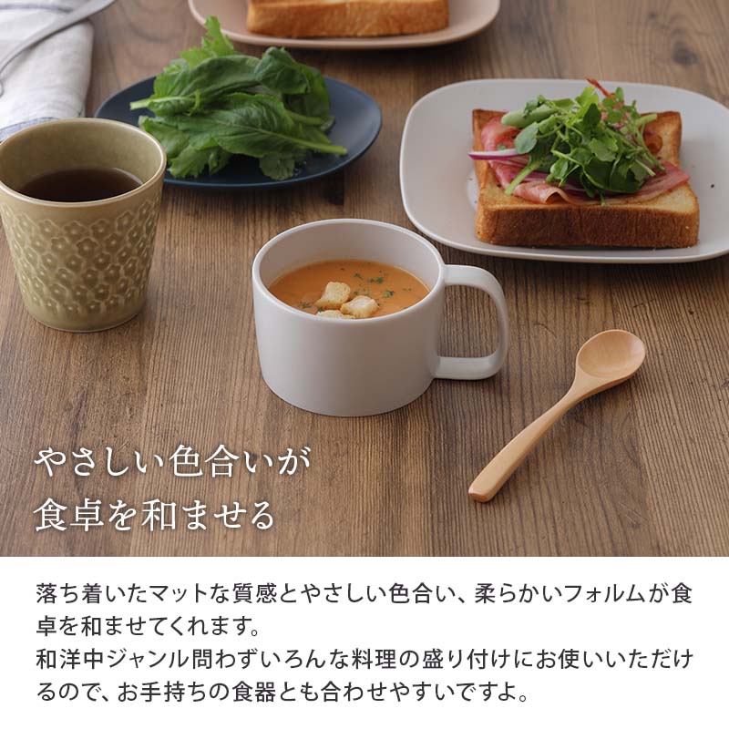 マグカップ moment mug