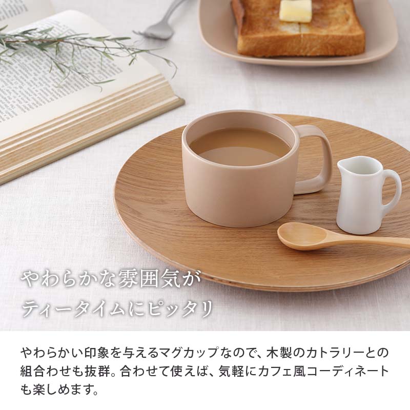 マグカップ moment mug